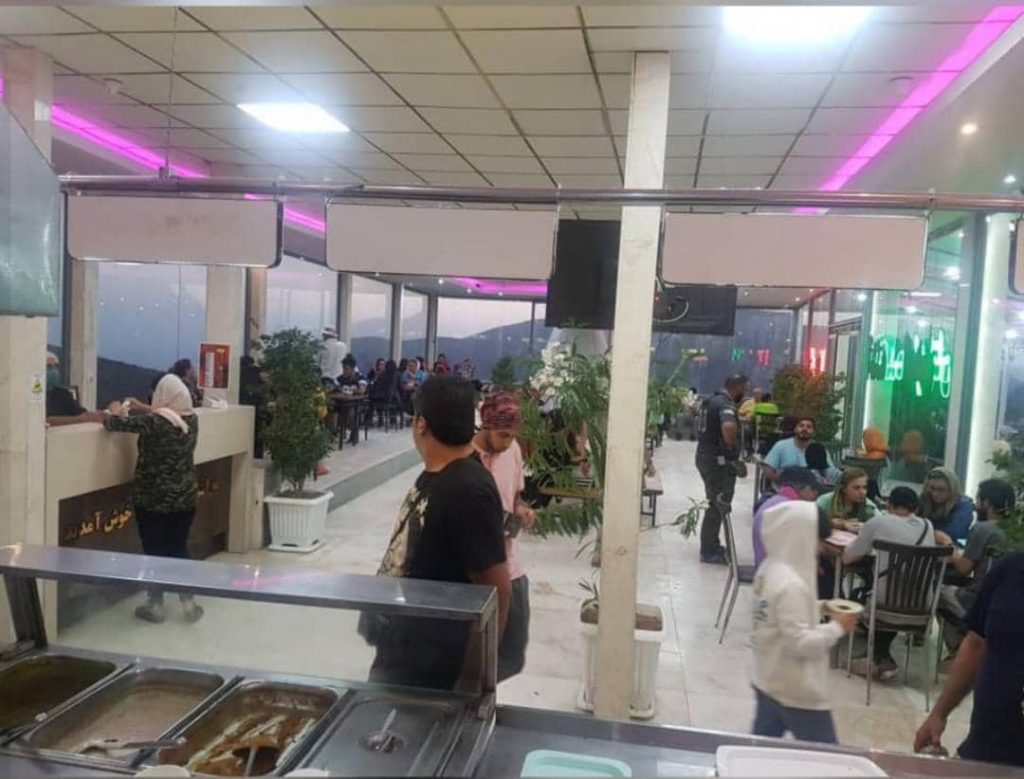 آش شله قلمکار